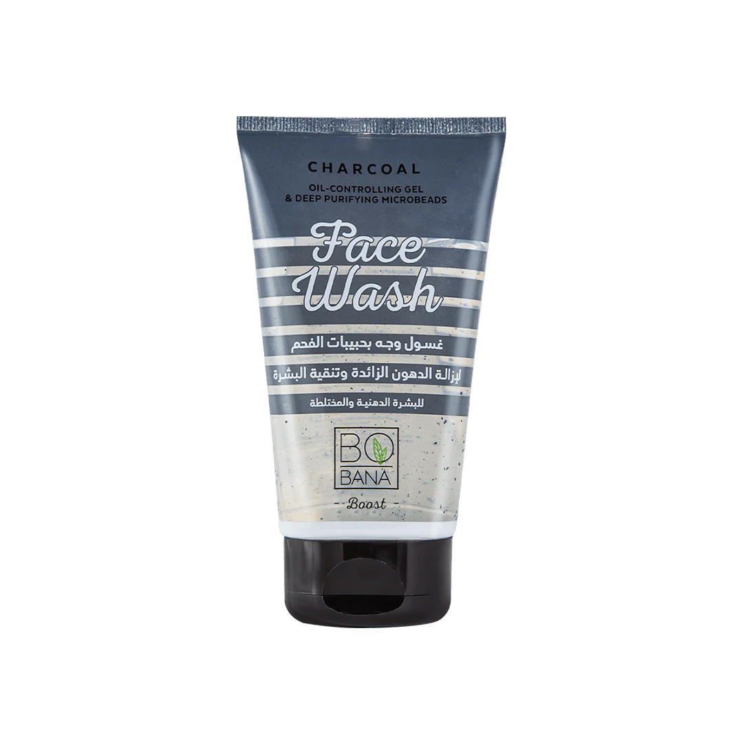 بوبانا غسول للوجه بالفحم 150 مل
