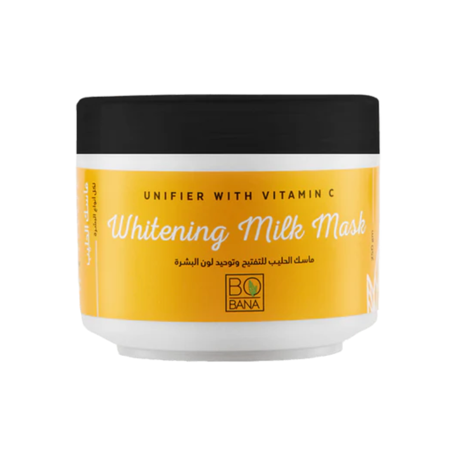 بوبانا ماسك الحليب للتفتيح وتوحيد لون البشرة