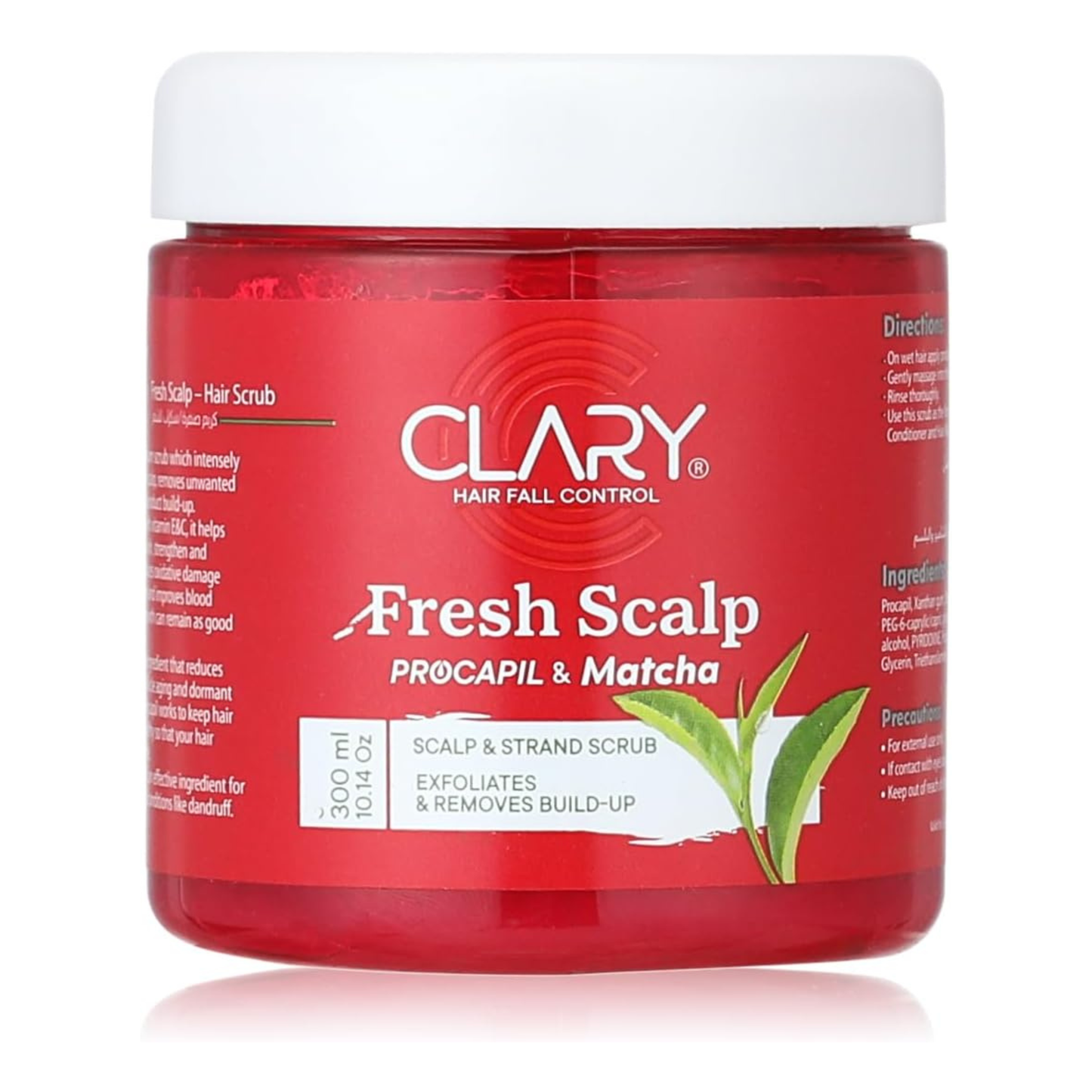 كلاري فريش سكالب مقشر فروة الرأس 300 مل