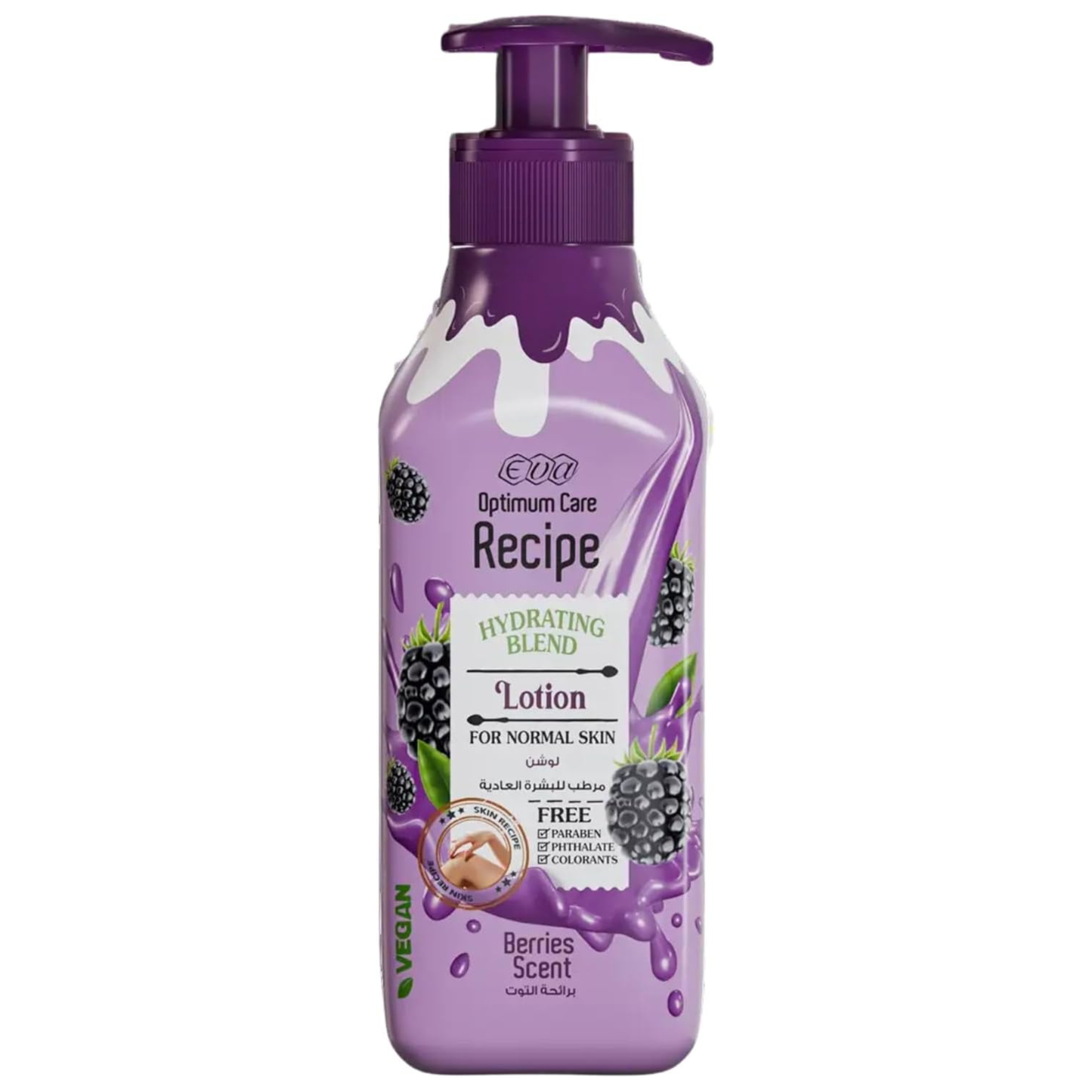 ايفا اوبتيموم كير ريسبي بادي لوشن 370 مل - توت