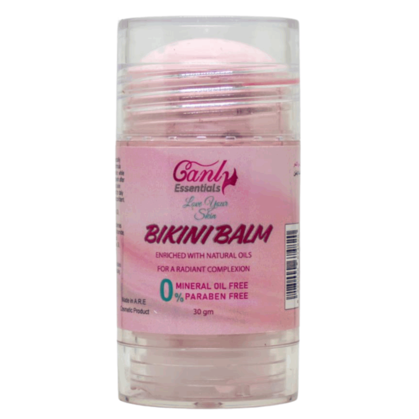 كانلي بيكيني بالم للعناية بالمناطق الحساسة 30 جم