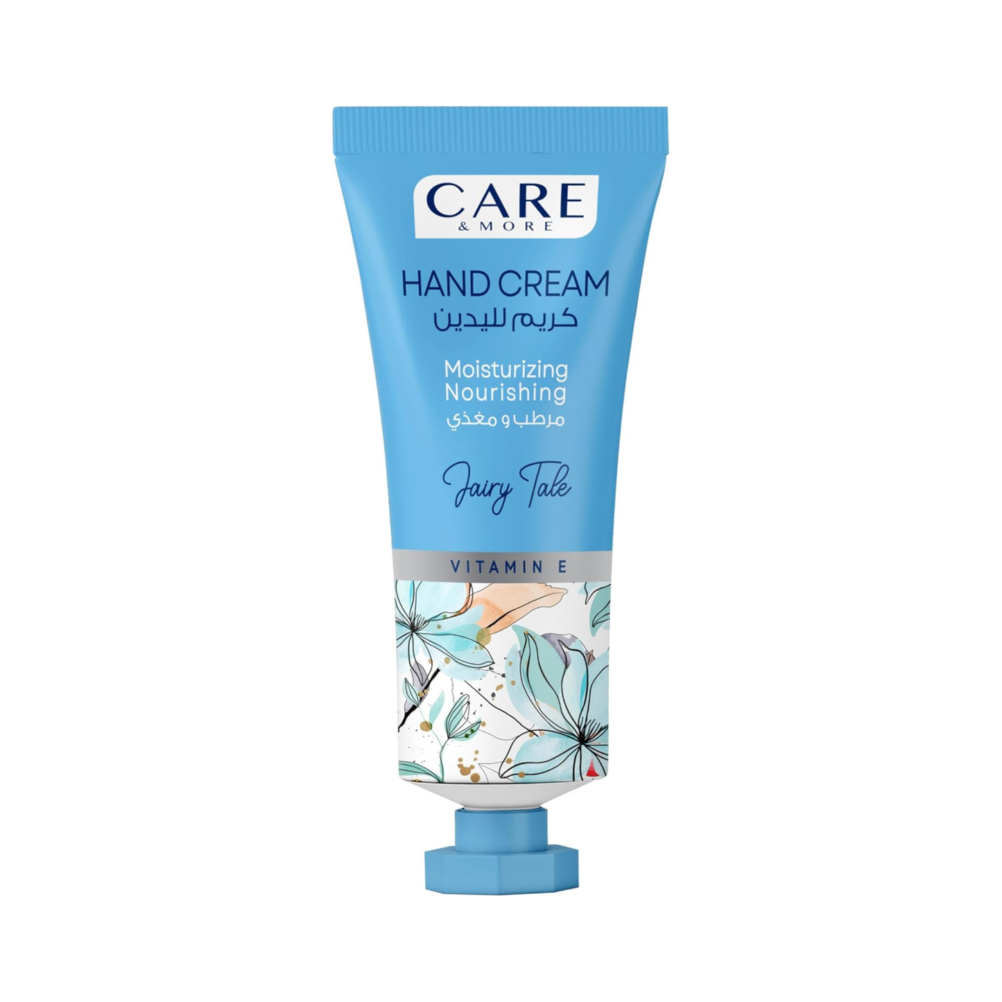 كير اند مور هاند كريم 50 مل - فيري تيل