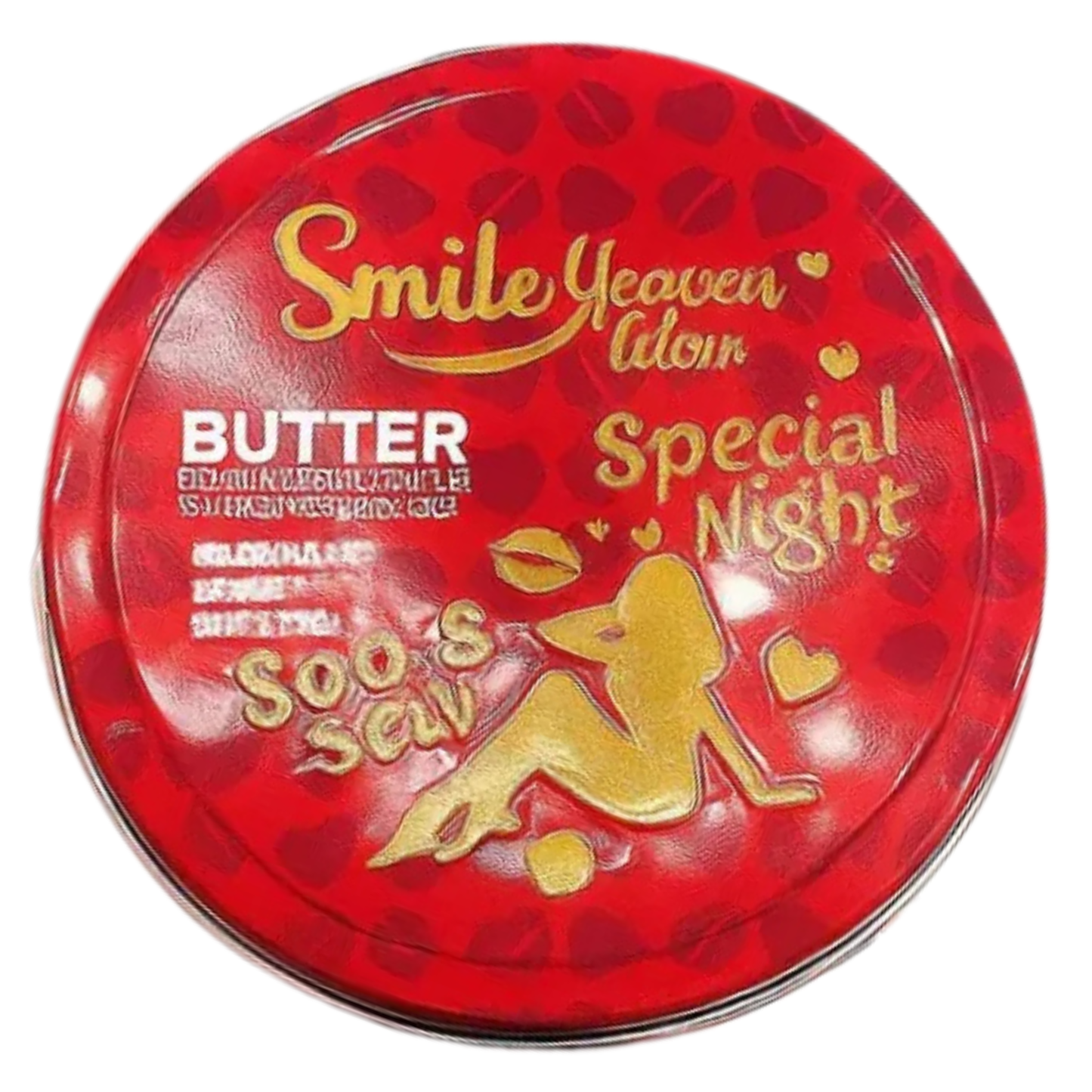 سمايل هيفين بيكيني بتر اسبيشيال نايت بفرمونات الانوثه 125 مل