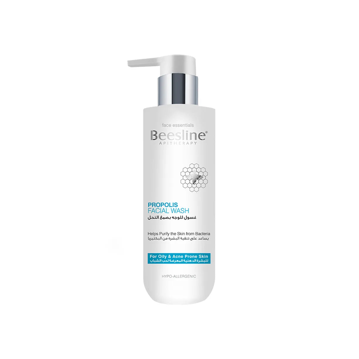 بيزلين غسول للوجه بصمغ النحل 250 مل