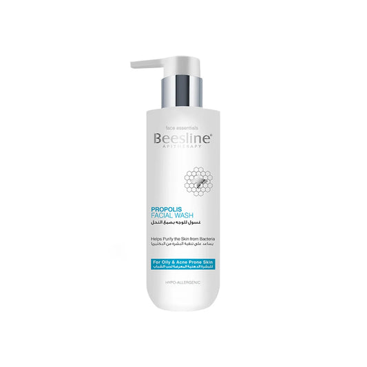بيزلين غسول للوجه بصمغ النحل 250 مل