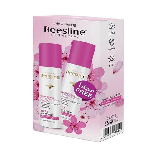 بيزلين كريم تفتيح المناطق الحساسة 1+1 مجانا 50 مل