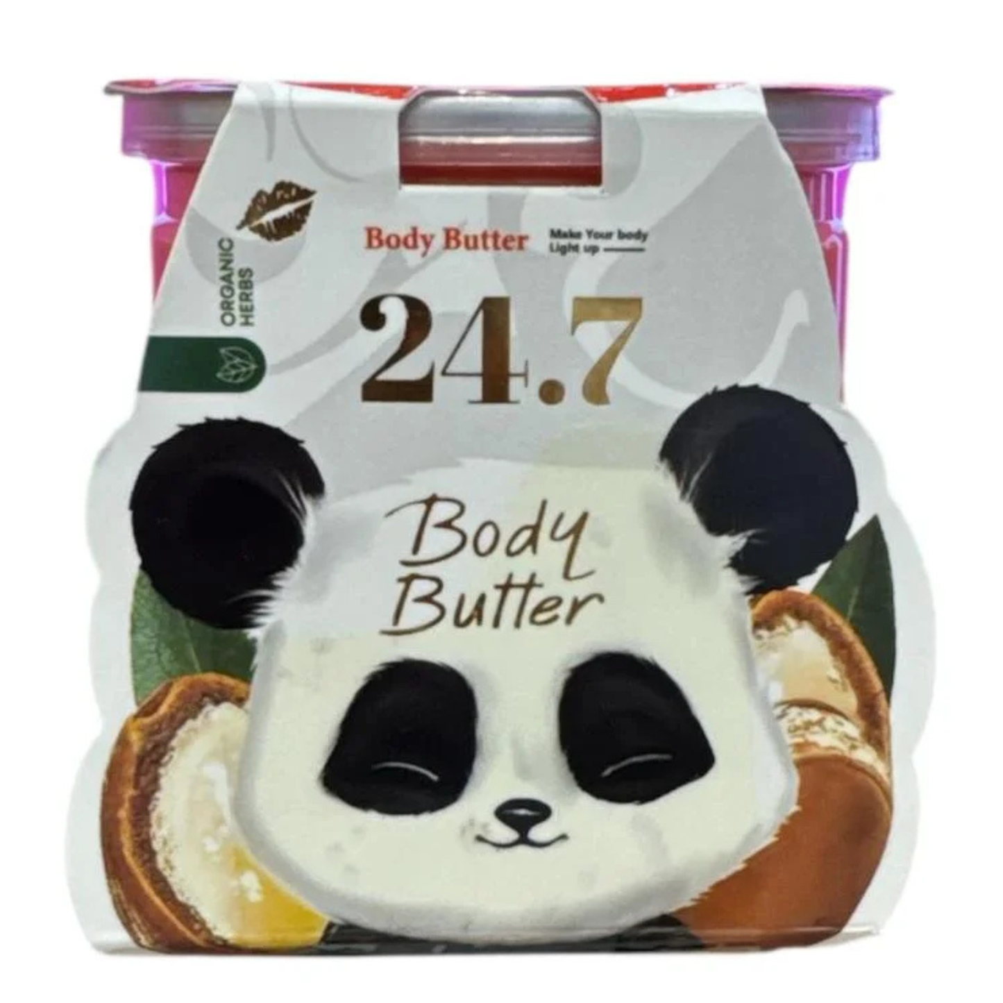 سمايل هيفين بيكيني بتر باندا 450 مل