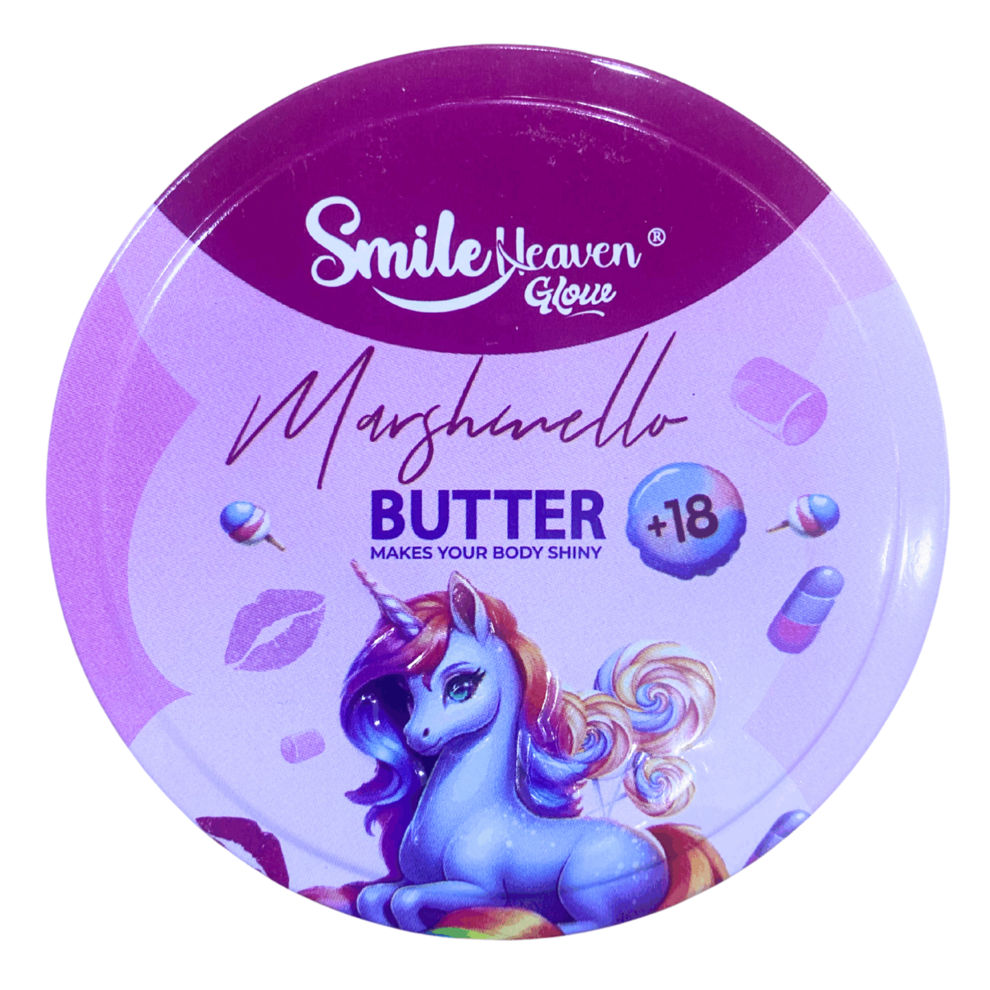 سمايل هيفين بيكيني بتر مارشميلو 125 مل