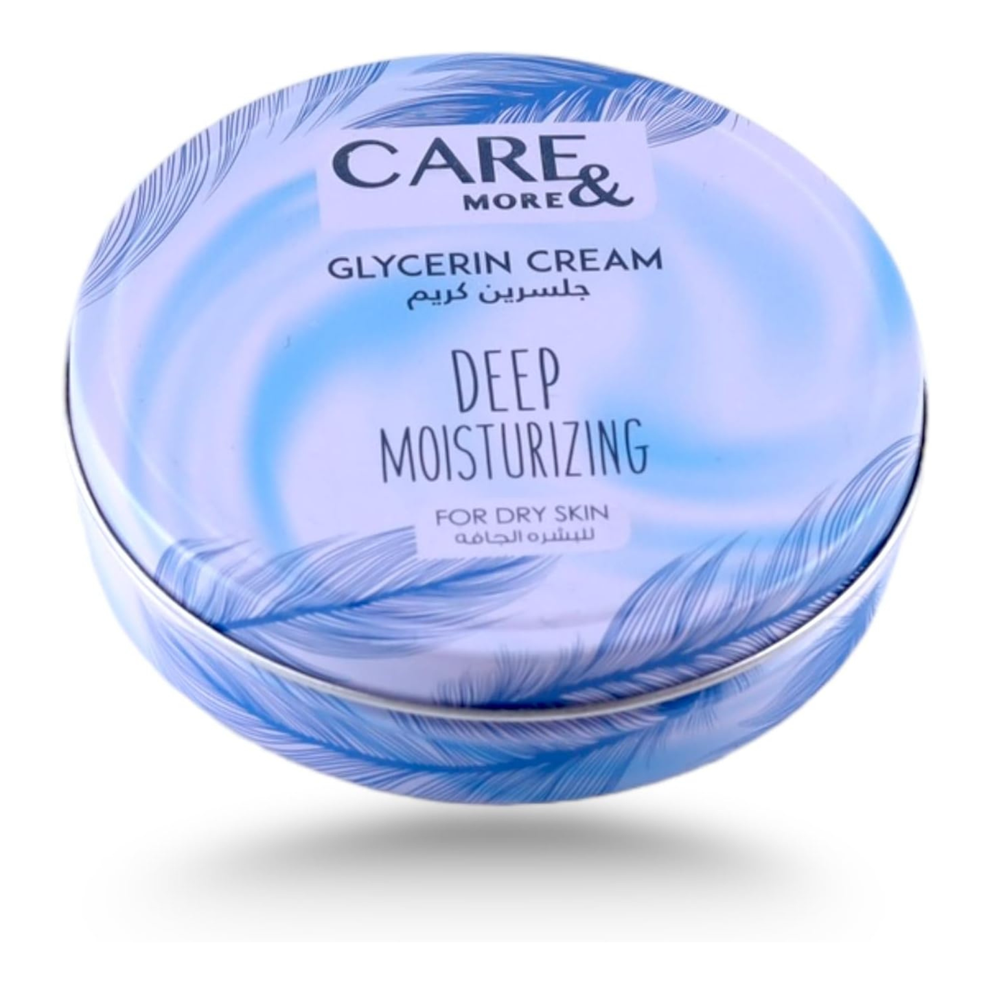 كير اند مور كريم جلسرين 75 مل - للبشرة الجافة