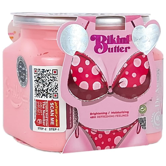 سمايل هيفين بيكيني بتر 450 مل