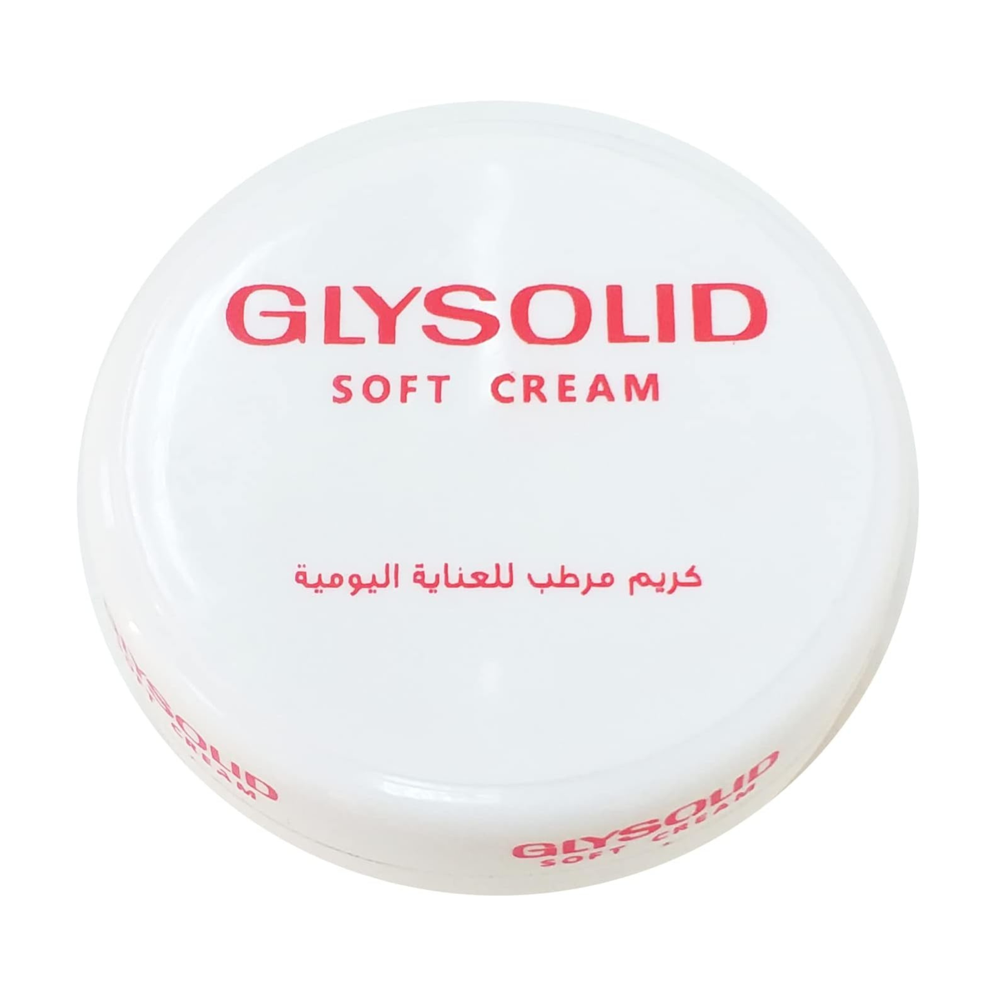 جليسوليد سوفت كريم 50 مل
