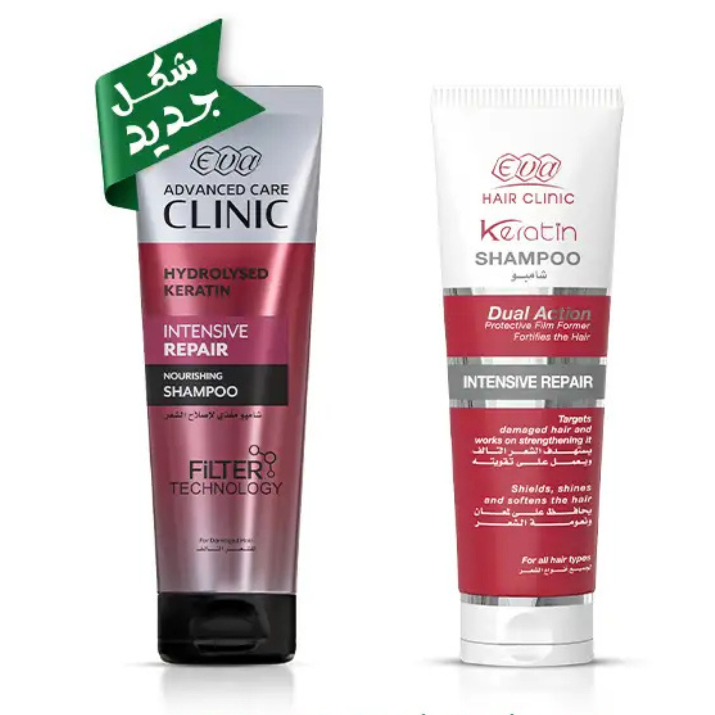 ايفا اي كيراتين شامبو 230 مل