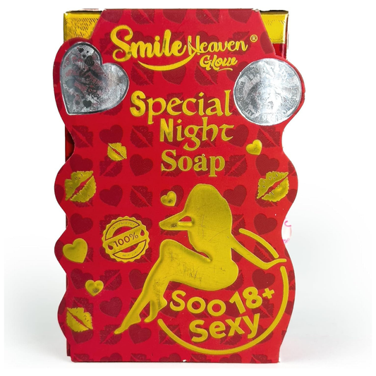 سمايل هيفين صابون بيكيني سبيشيال نايت 125 جم