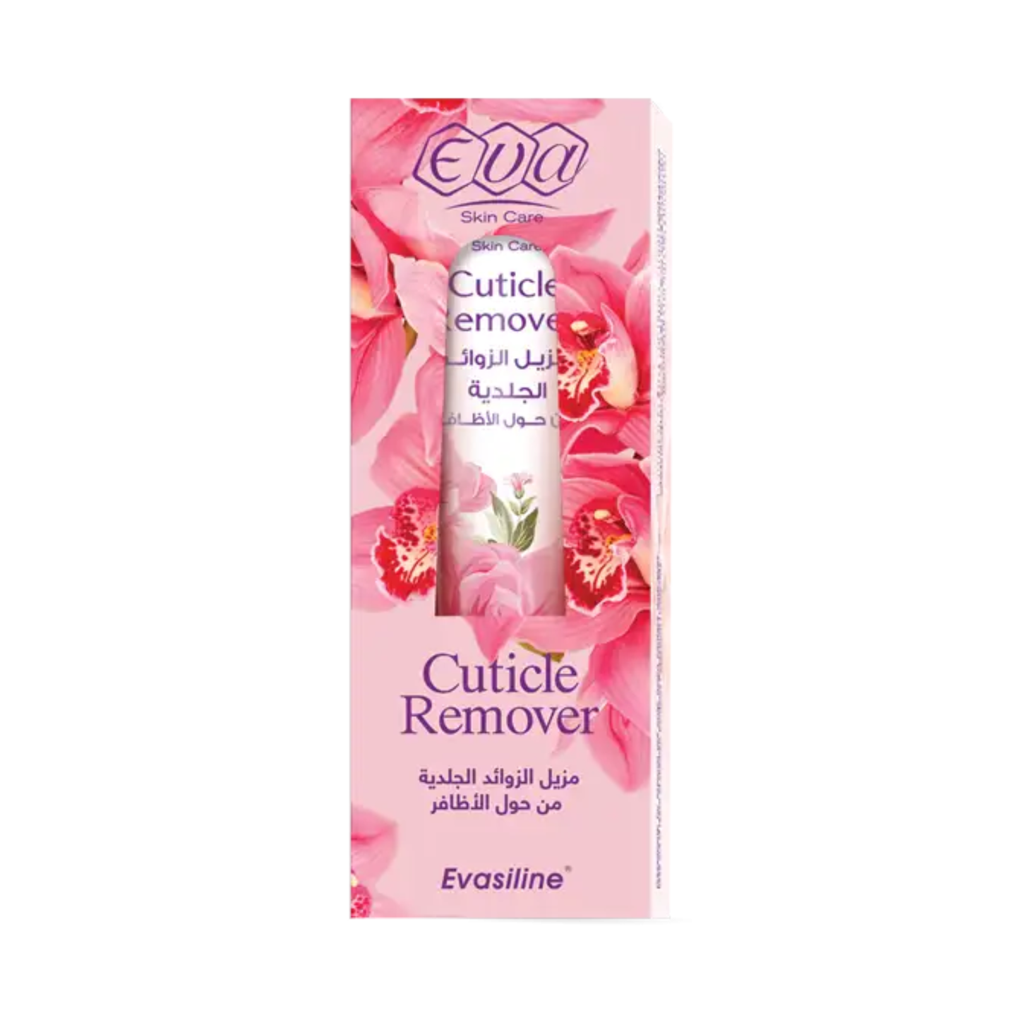 ايفا مزيل الزوائد الجلدية من حول الأظافر 13 جم