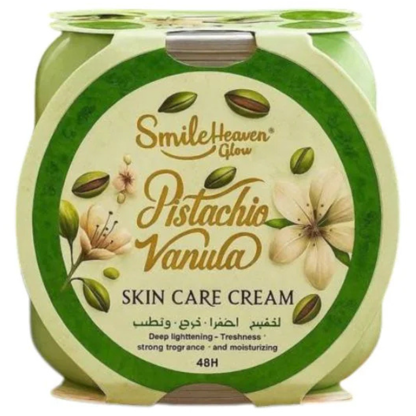 سمايل هيفين بيكيني بتر بستاشيو 450 مل