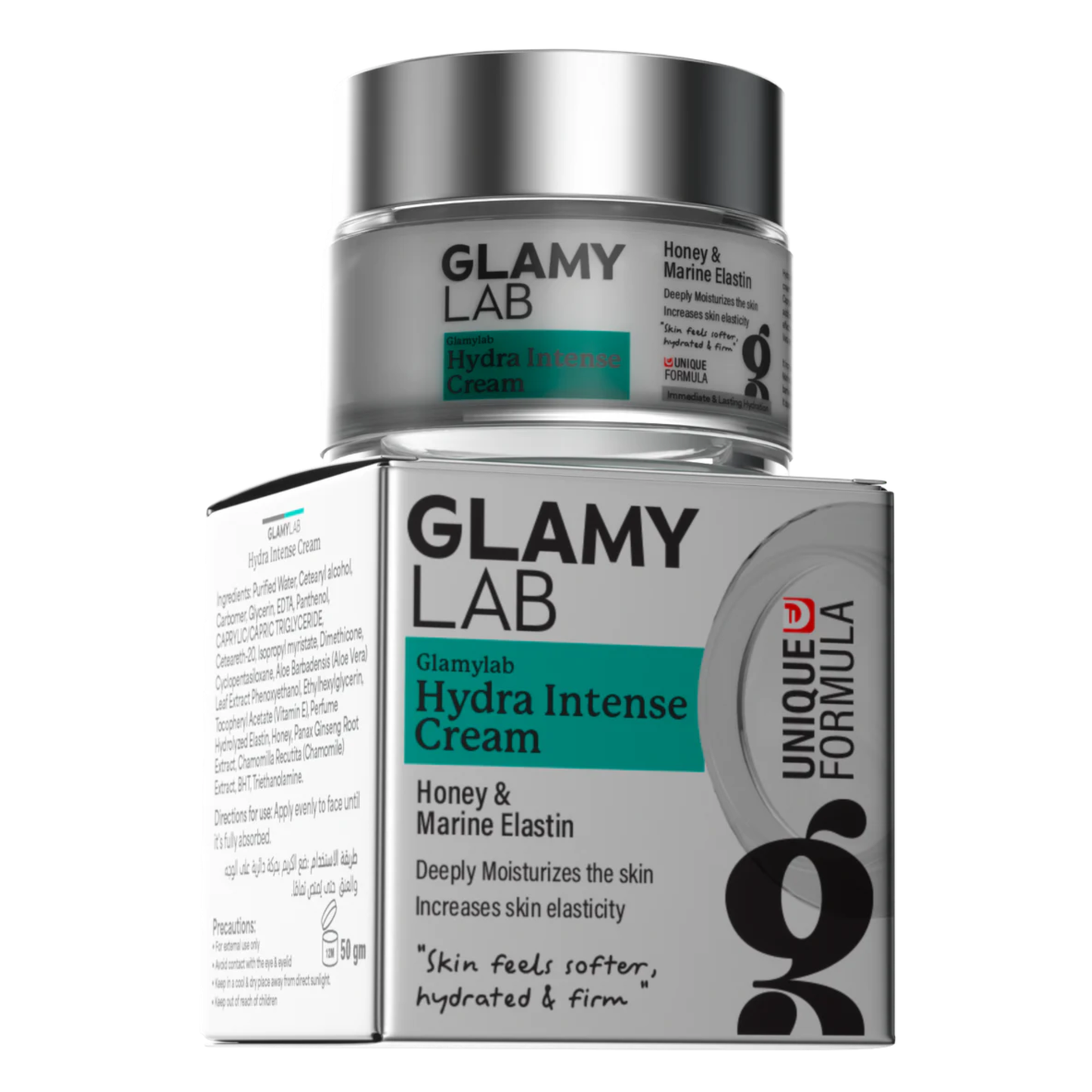 جلامي لاب كريم هيدرا انتنس 50 جم