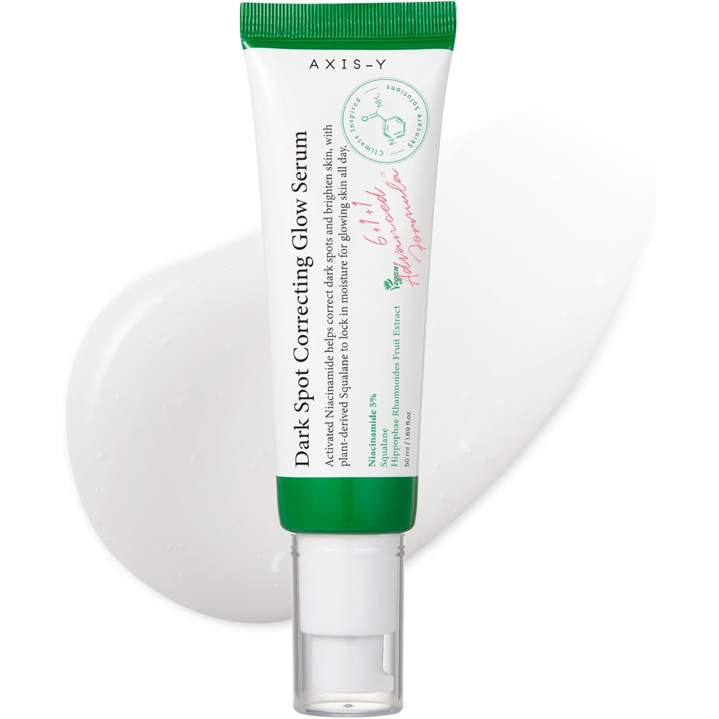 اكسيس واي سيرم لتصحيح البقع الداكنة 50 مل